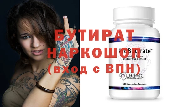 эйфоретик Алзамай