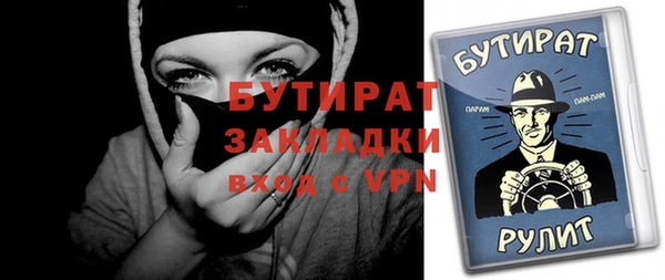 эйфоретик Алзамай
