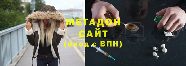 мет Алексеевка
