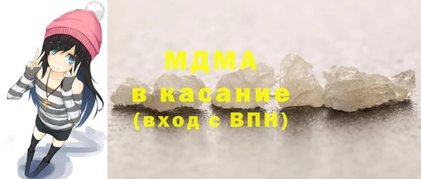 эйфоретик Алзамай