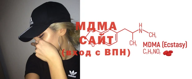 мет Алексеевка