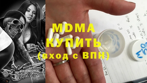 эйфоретик Алзамай