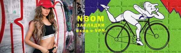 мет Алексеевка