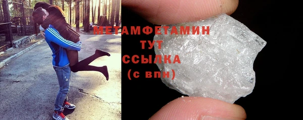 мет Алексеевка