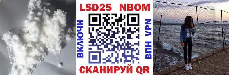 LSD-25 экстази кислота  blacksprut ССЫЛКА  Динская 